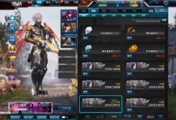 逆战体验服爆料最新消息,神秘武器登场，全新玩法即将开启！