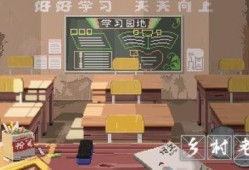 湖南乡村老师爆料视频,揭示乡村教育现状与困境