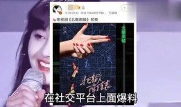 肖战路演爆料视频大全最新,揭秘明星幕后故事与精彩瞬间