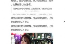 吃瓜小说娱乐圈完整版下载,吃瓜小说完整版独家揭秘