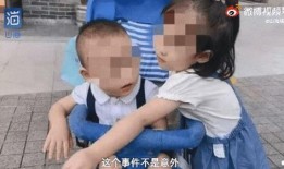 重庆小学生爆料案件视频,校园安全事件引发社会关注