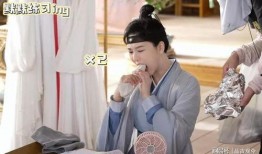 群演爆料杨紫受伤视频,真实情况引关注