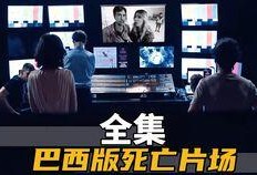 BI电影在线观看,畅享海量影视资源，尽在指尖