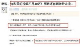 港媒爆料视频下载网站安全吗,视频下载网站安全疑云，用户隐私如何保障？