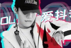 抖音老杜爆料哥哥视频大全,老杜爆料哥哥精彩视频大盘点