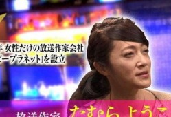娱乐圈爆料大力的女明星,揭秘大力女明星的幕后故事