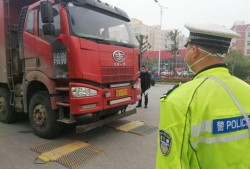 大货车拉货爆料视频播放,震撼视频曝光，带你领略货运运输的壮观景象
