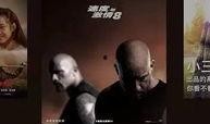 毒舌娱乐爆料,娱乐圈内幕大揭秘！