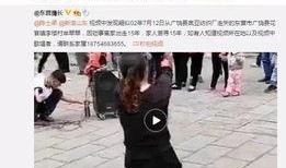 爆料人刘大猛是谁啊视频,爆料人背后的故事