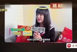 郭老师爆料视频大全下载,揭秘娱乐圈不为人知的幕后故事