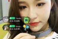 小君快跑前女友爆料视频