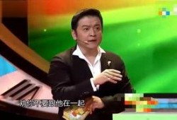 好友爆料袁咏仪视频