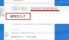 爆料 视频 入口在哪里,爆料视频神秘入口大揭秘！