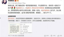 石家庄正宗爆料案件最新,最新案件细节揭秘