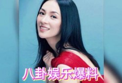 娱乐吃瓜酱明星八卦小说,吃瓜酱揭秘明星八卦秘闻