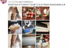 老李最新爆料,娱乐圈惊天内幕大曝光！