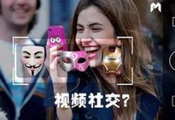 抖音思诺被爆料视频,揭秘背后惊人真相