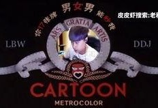 老穆最新爆料消息视频,揭秘视频背后的惊人真相