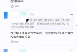 正经家族最新爆料网站,揭秘家族内幕，独家揭秘不为人知的故事