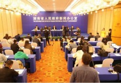 南华大学爆料新闻事件视频,真相与争议的交锋