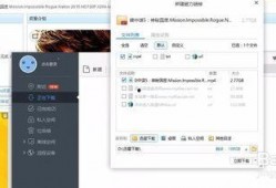 最新的网站在线观看,最新网站在线观看体验大盘点