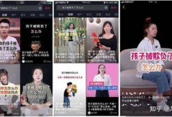 相声圈爆料爆款热门视频,笑点连连，引人捧腹