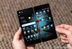 中兴小折叠最新爆料,颠覆性设计，折叠新高度即将揭晓
