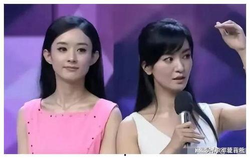 娱乐圈爆料明星吃瓜