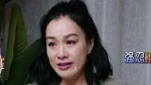 娱乐吃瓜阿姐视频